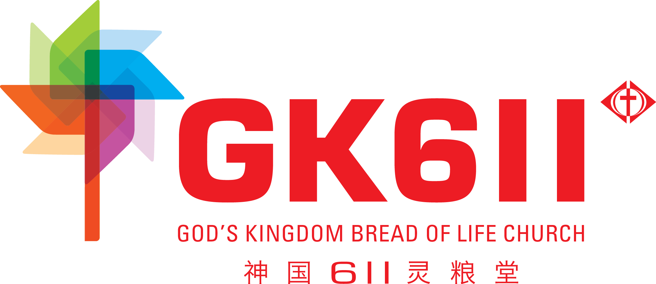 GK611 Logo